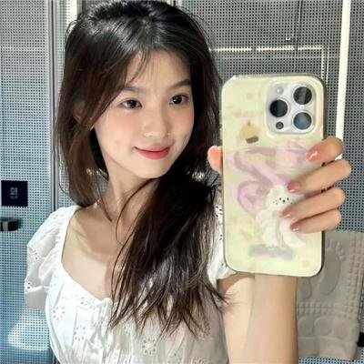 爱之尽